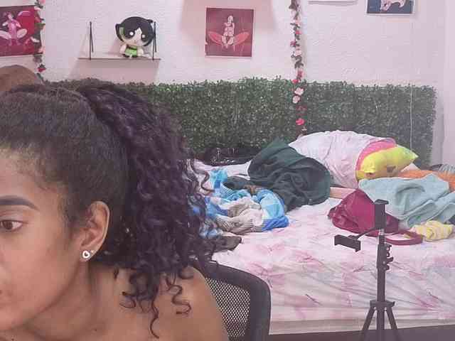 Thianahorny webcam