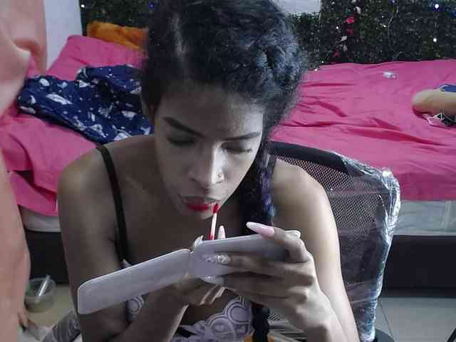 Thianahorny