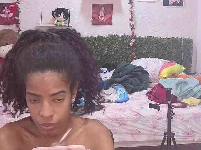 Thianahorny webcam