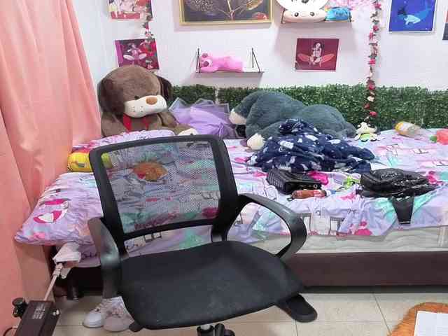 Thianahorny webcam