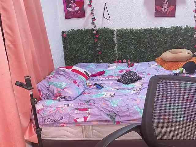 Thianahorny webcam