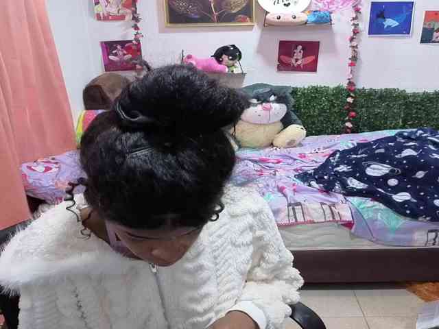 Thianahorny webcam