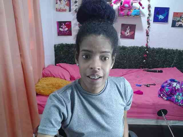 Thianahorny webcam