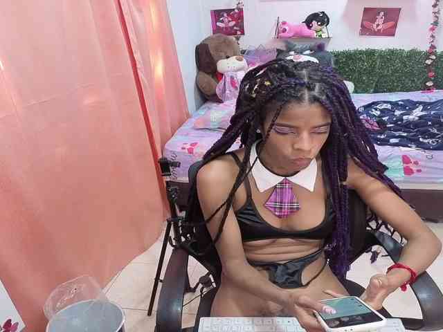 Thianahorny webcam