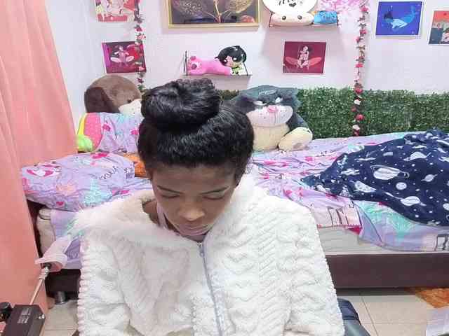 Thianahorny webcam