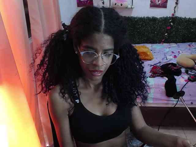 Thianahorny