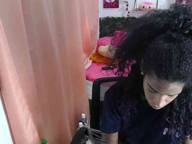 Thianahorny