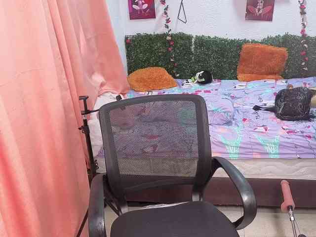 Thianahorny webcam
