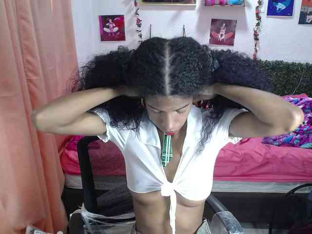 Thianahorny webcam