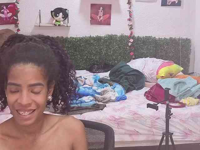 Thianahorny webcam