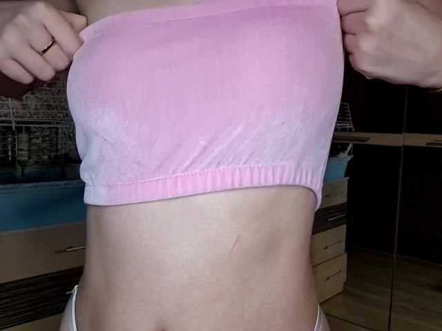 RutheLagerquist's BongaCams show and profile