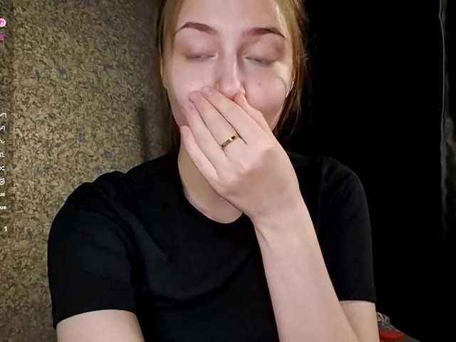 Preview of ruthelagerquist