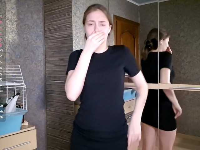 RutheLagerquist's BongaCams show and profile