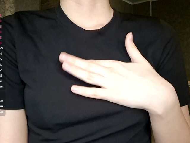 Preview of ruthelagerquist