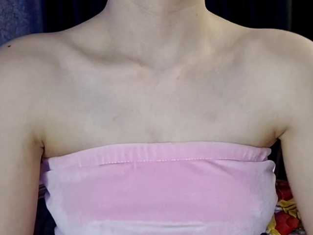 RutheLagerquist's BongaCams show and profile