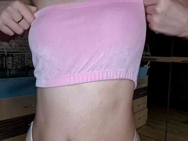 RutheLagerquist webcam