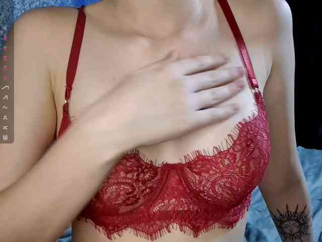 RutheLagerquist webcam