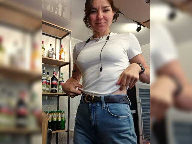 Alise-Shine webcam
