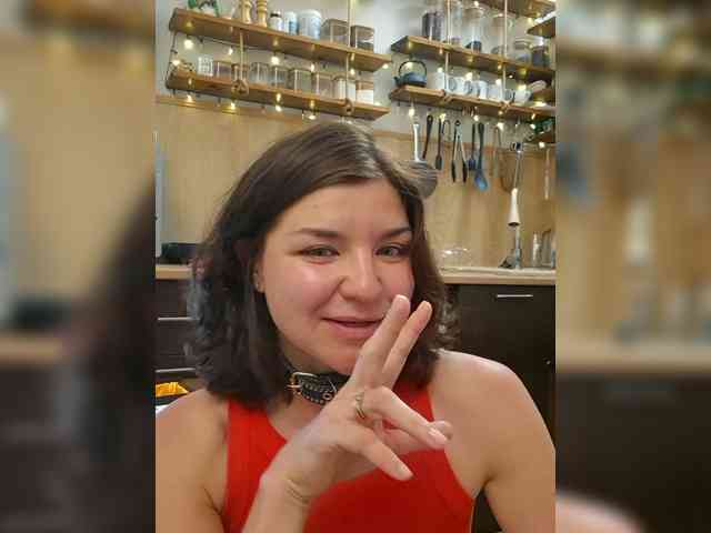 Alise-Shine webcam