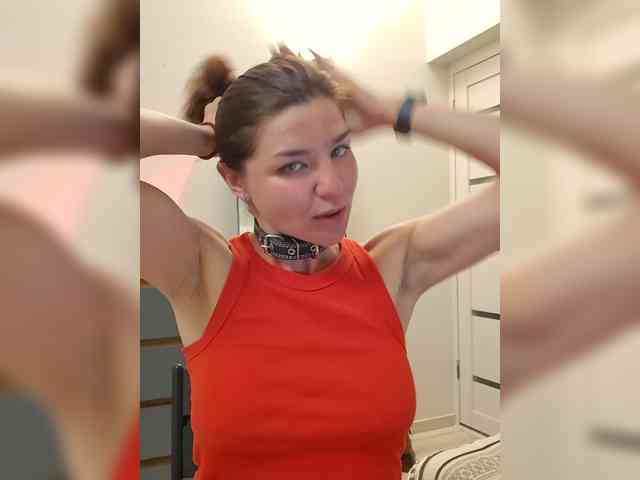 Alise-Shine webcam