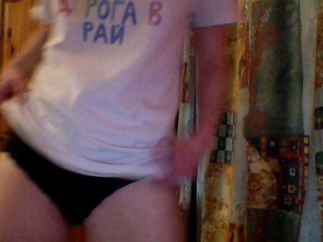Purple-cat55 live cam on BongaCams