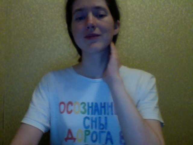 Purple-cat55 live cam on BongaCams