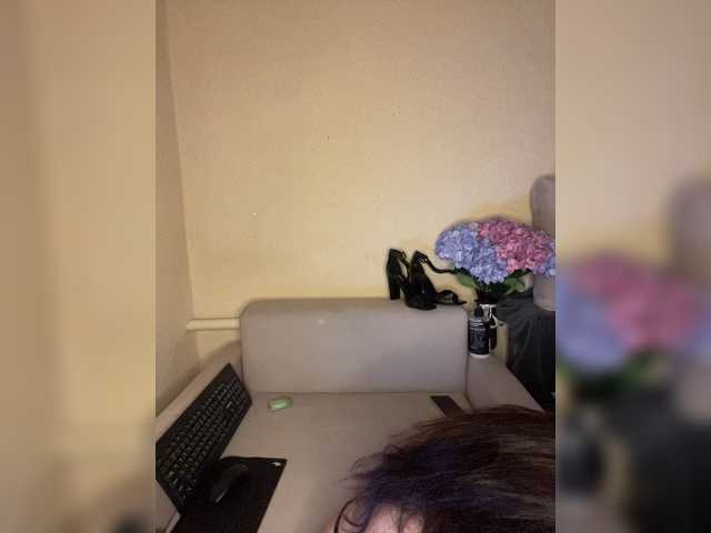 эросцена ALYA-01