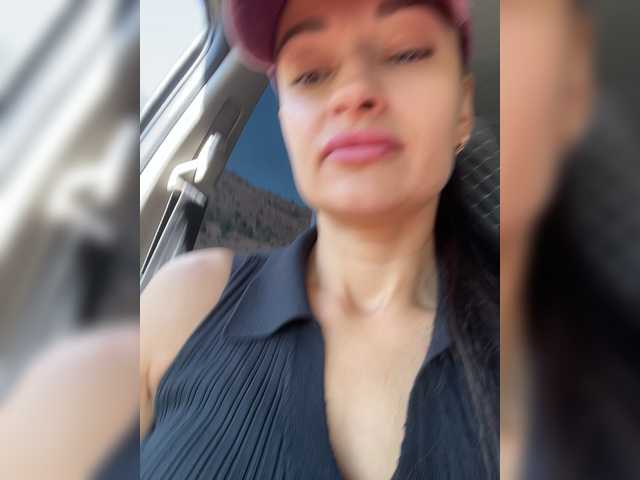 ALYA-01 live cam preview