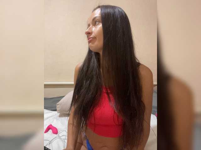 ALYA-01 live cam preview
