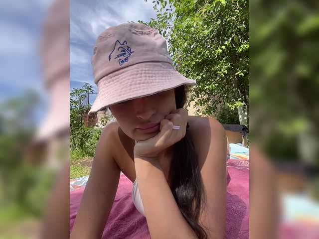 ALYA-01 webcam