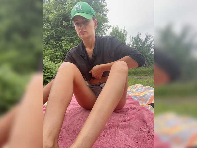 ALYA-01 webcam