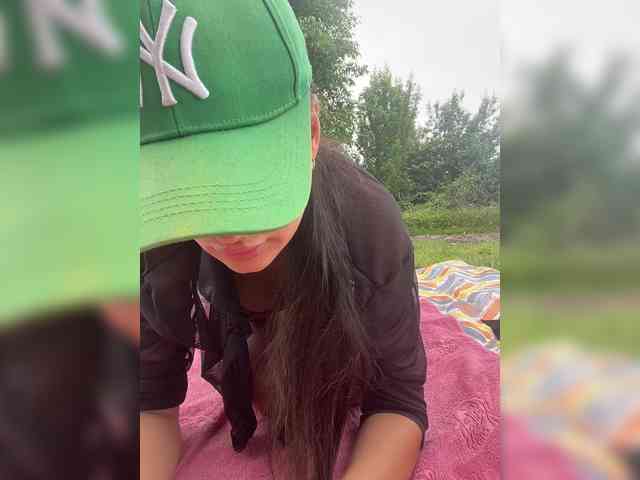 ALYA-01 webcam