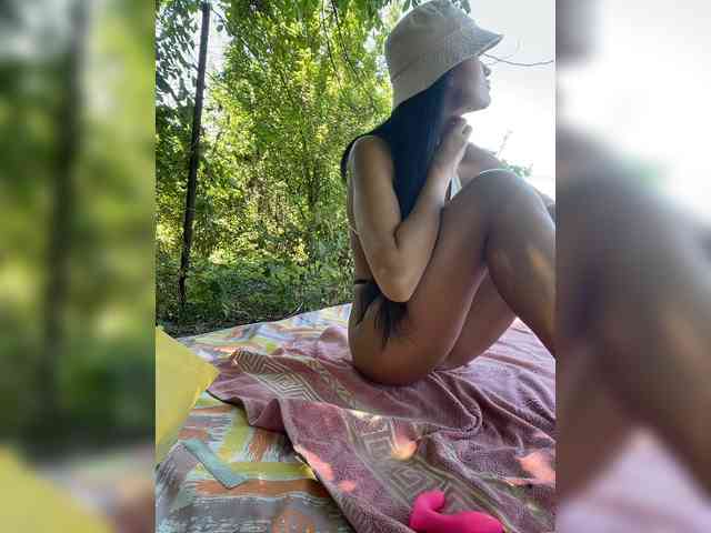 ALYA-01 webcam