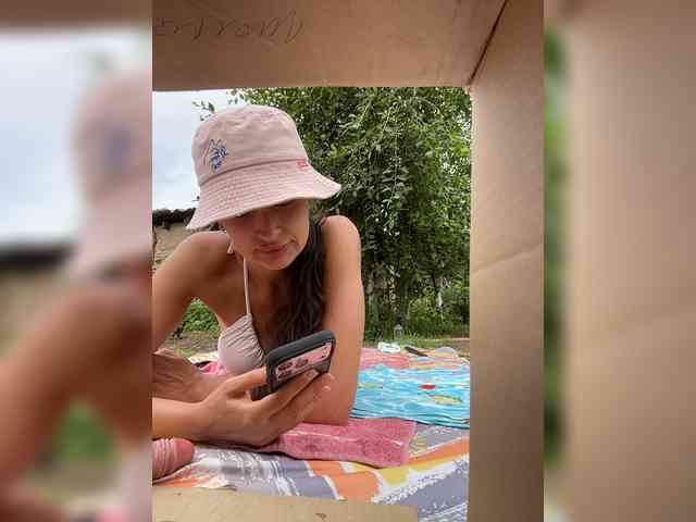 ALYA-01 webcam