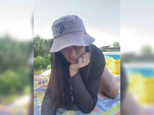 ALYA-01 webcam