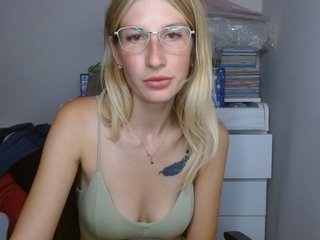 Rita_Atir