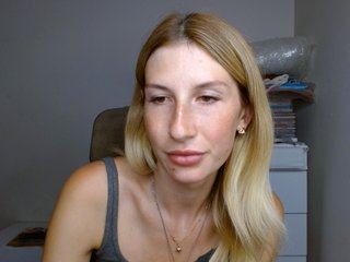 Rita_Atir