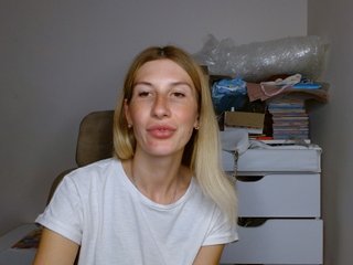 Rita_Atir