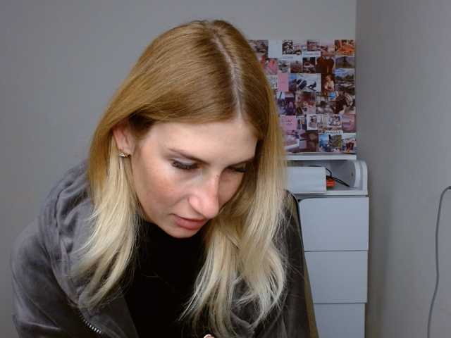 Rita_Atir