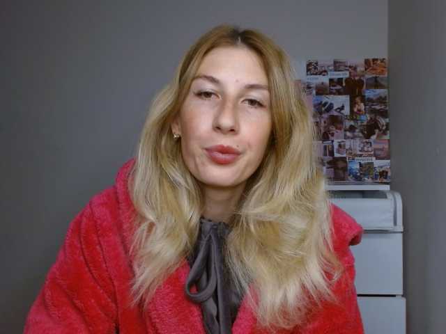 Rita_Atir live cam preview
