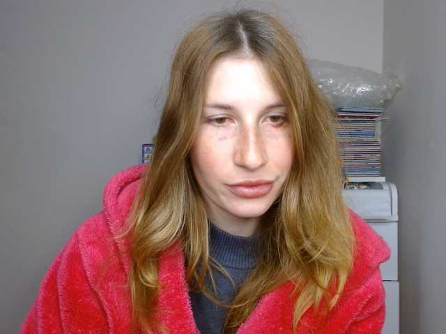 Rita_Atir webcam