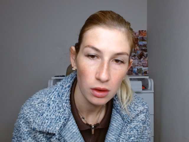 Rita_Atir live cam preview