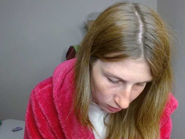 Rita_Atir