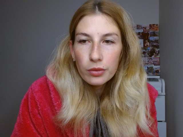 Rita_Atir live cam preview