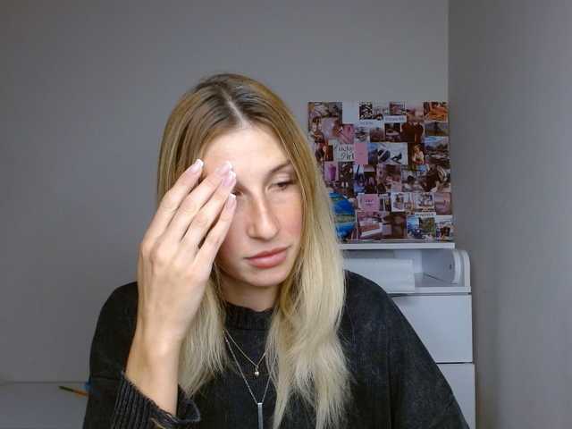 Rita_Atir