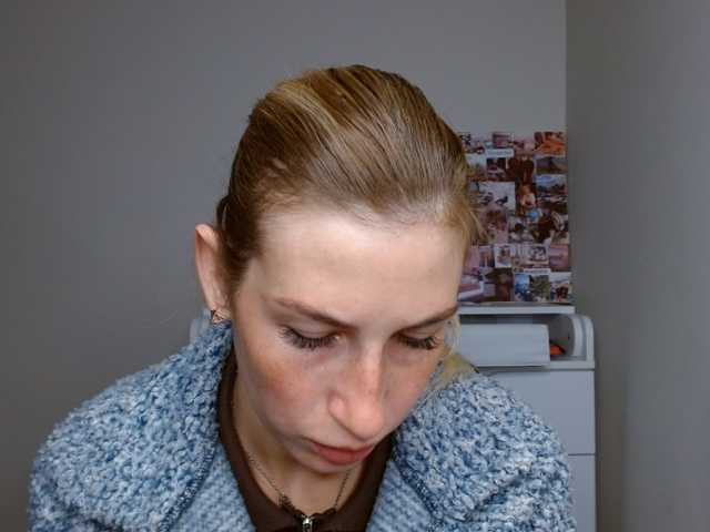 Rita_Atir live cam preview