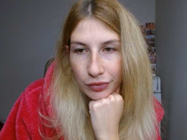 Rita_Atir live cam preview