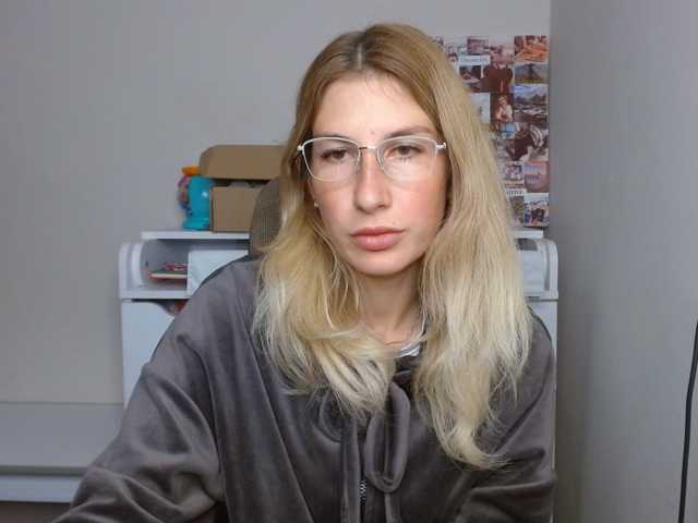 Rita_Atir