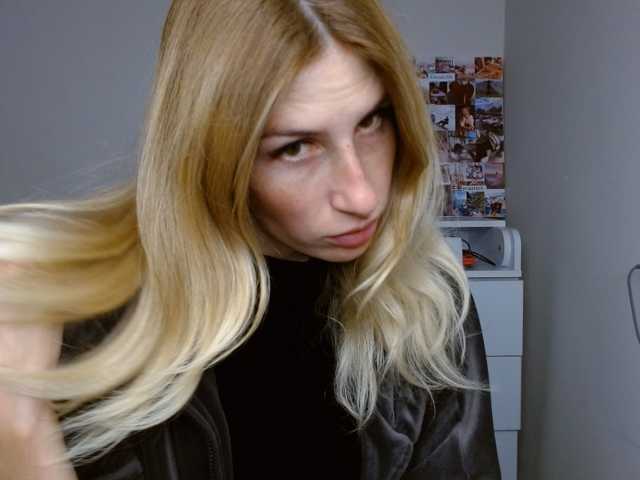 Rita_Atir