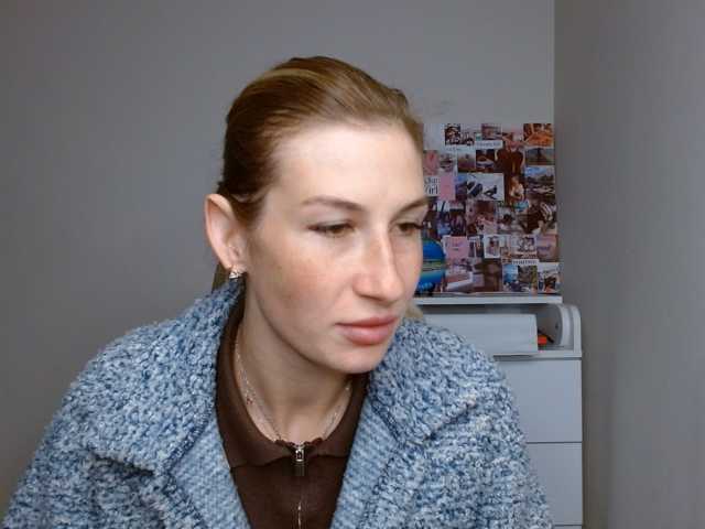 Rita_Atir live cam preview